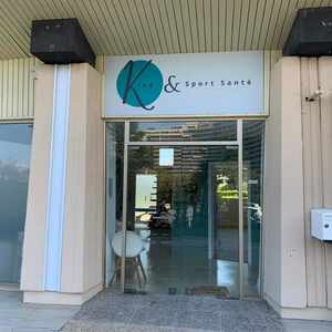 Cindy COUAVOUX Mandelieu-la-Napoule, , Gymnastiques abdominales